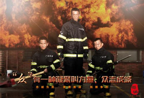 哪里可以办日本種智院大學毕业证